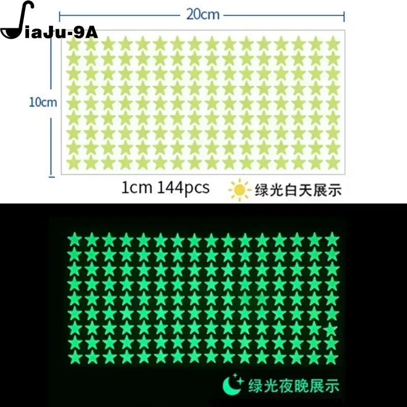 Adesivos Luminosos Green Star - Estrela Fluorescente para Quarto Infantil e Decoração de Parede